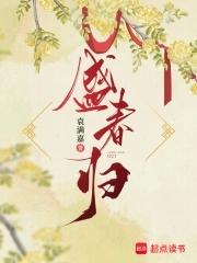 重山越遍不尽相同