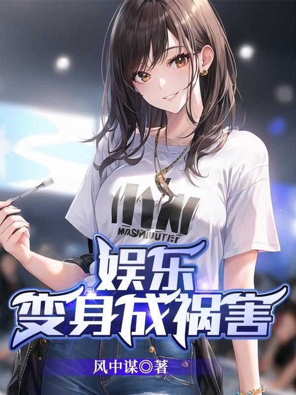 大鱼歌曲完整版原唱