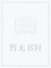 海棠花全部绽放